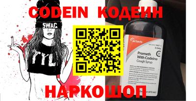MDMA Малоярославец
