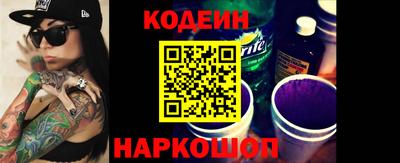 каннабис Мариинск