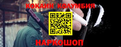 каннабис Мариинск