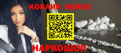 MDMA Малоярославец