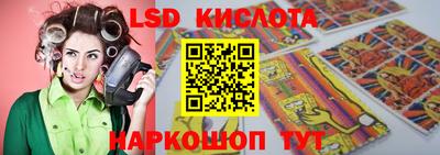 MDMA Малоярославец