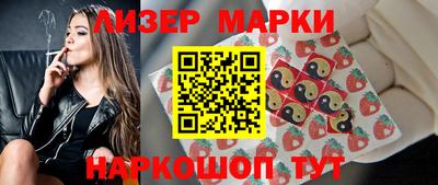 MDMA Малоярославец