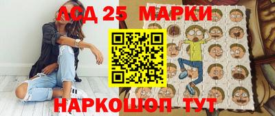 MDMA Малоярославец