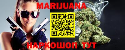 MDMA Малоярославец