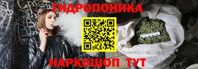 MDMA Малоярославец