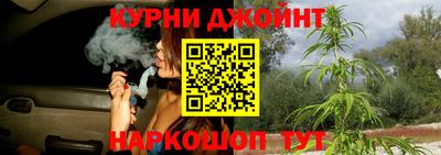 MDMA Малоярославец