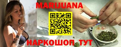MDMA Малоярославец