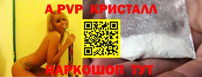 MDMA Малоярославец