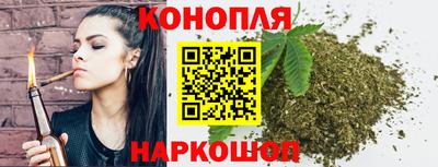 молекула духа Малгобек