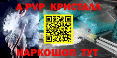 MDMA Малоярославец