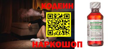 каннабис Мариинск
