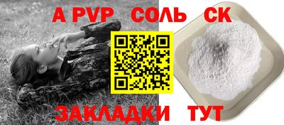 MDMA Малоярославец