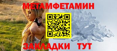 MDMA Малоярославец