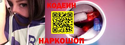 MDMA Малоярославец