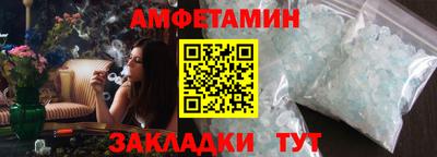 MDMA Малоярославец